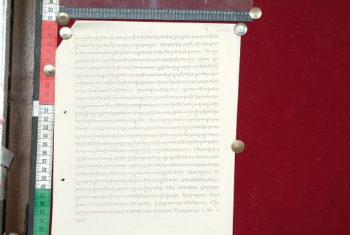 canvas: 1636f_LTWA_877