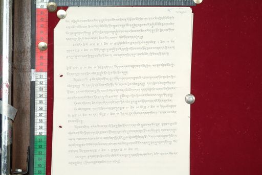 canvas: 1636d_LTWA_877