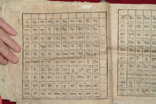 canvas: 1640m_LTWA_881