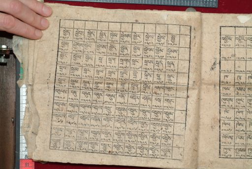 canvas: 1640i_LTWA_881