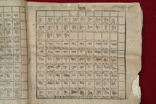 canvas: 1640ak_LTWA_881