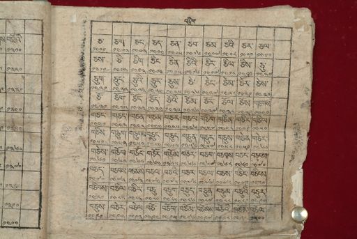 canvas: 1640t_LTWA_881