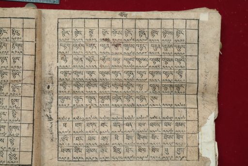 canvas: 1640ac_LTWA_881