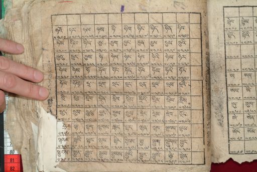 canvas: 1640bi_LTWA_881