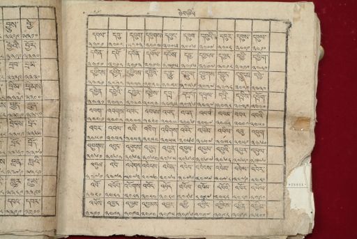 canvas: 1640ao_LTWA_881