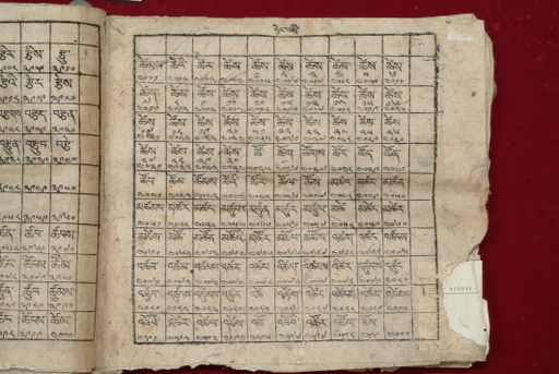 canvas: 1640au_LTWA_881