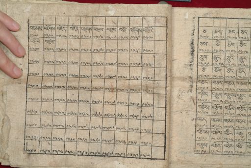 canvas: 1640s_LTWA_881