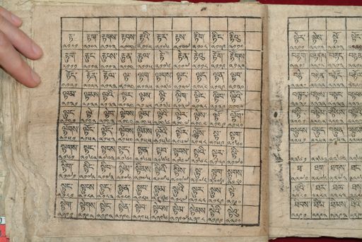 canvas: 1640ab_LTWA_881