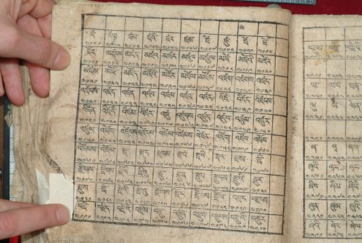 canvas: 1640av_LTWA_881