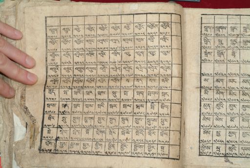 canvas: 1640ap_LTWA_881