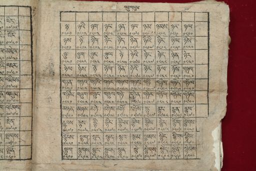 canvas: 1640x_LTWA_881