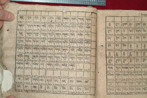 canvas: 1640ax_LTWA_881