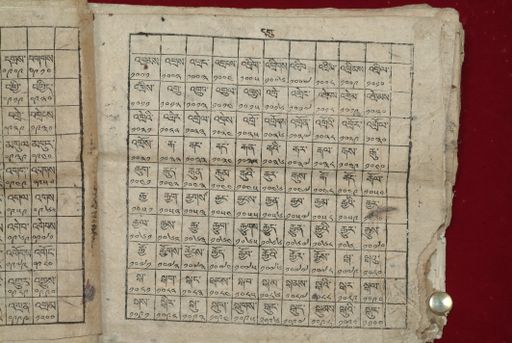 canvas: 1640p_LTWA_881