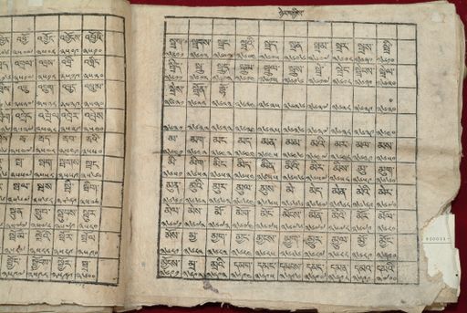 canvas: 1640aq_LTWA_881