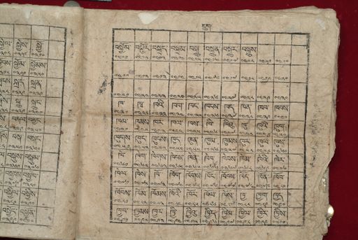 canvas: 1640j_LTWA_881