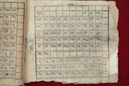 canvas: 1640bc_LTWA_881