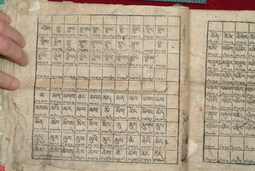 canvas: 1640u_LTWA_881