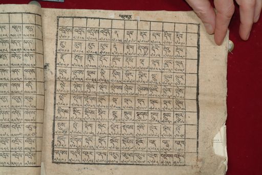 canvas: 1640ag_LTWA_881