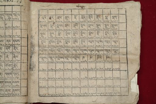 canvas: 1640ai_LTWA_881