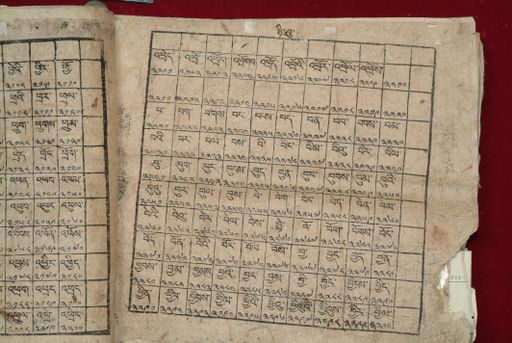 canvas: 1640am_LTWA_881