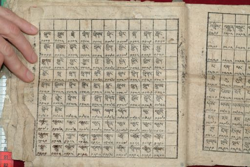 canvas: 1640q_LTWA_881