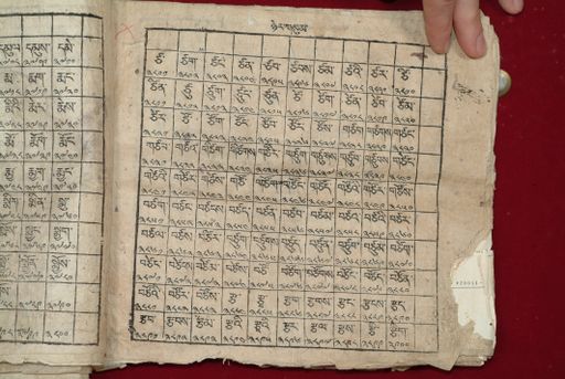 canvas: 1640as_LTWA_881