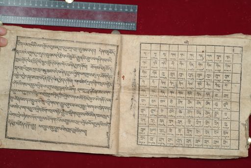 canvas: 1640e_LTWA_881