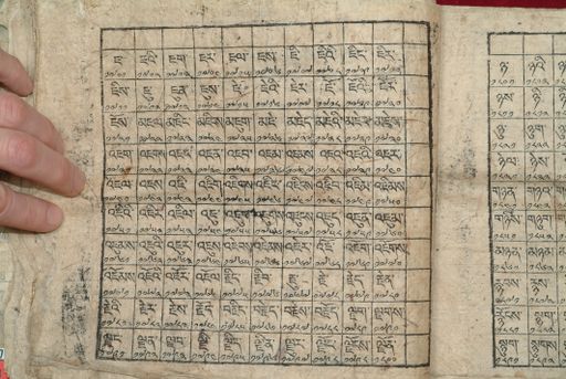 canvas: 1640w_LTWA_881