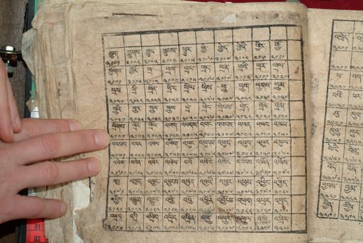 canvas: 1640al_LTWA_881