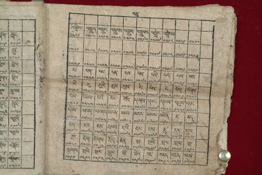 canvas: 1640r_LTWA_881