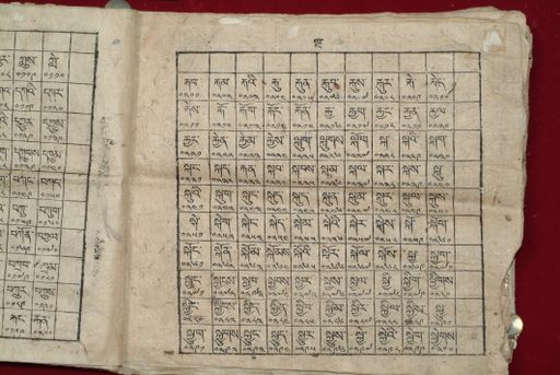 canvas: 1640h_LTWA_881