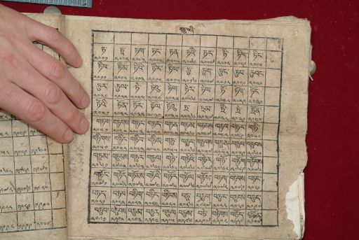 canvas: 1640aa_LTWA_881