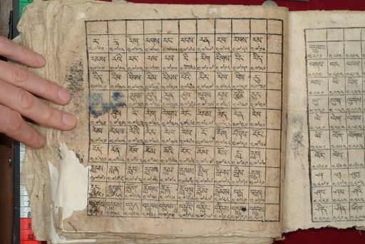 canvas: 1640bb_LTWA_881