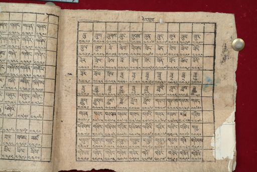 canvas: 1640ay_LTWA_881