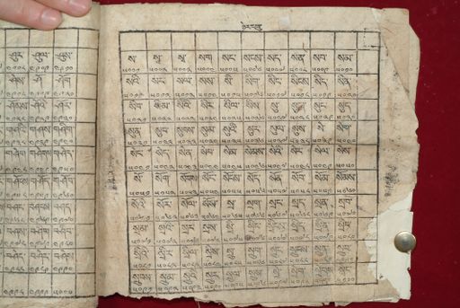 canvas: 1640bf_LTWA_881