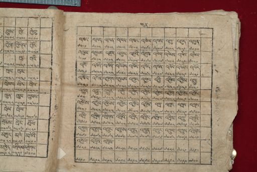 canvas: 1640l_LTWA_881