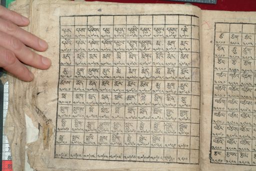 canvas: 1640ar_LTWA_881