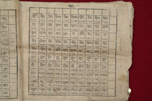 canvas: 1640n_LTWA_881