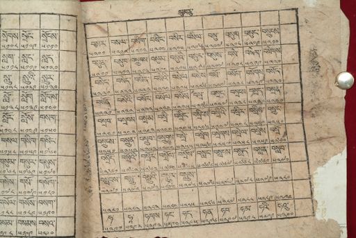 canvas: 1640bh_LTWA_881