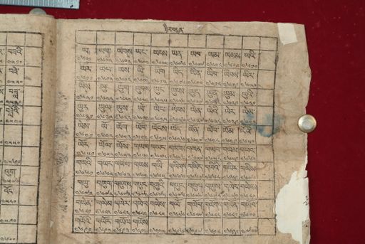 canvas: 1640ba_LTWA_881