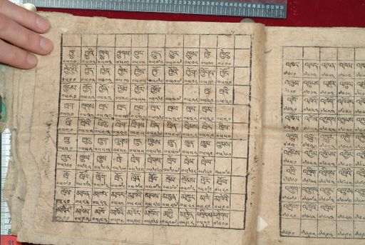 canvas: 1640k_LTWA_881