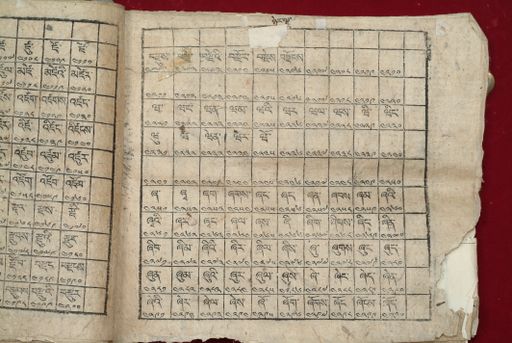 canvas: 1640aw_LTWA_881