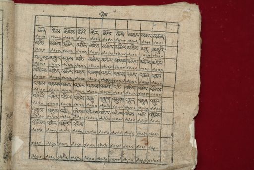 canvas: 1640v_LTWA_881