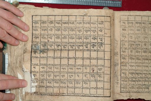 canvas: 1640az_LTWA_881