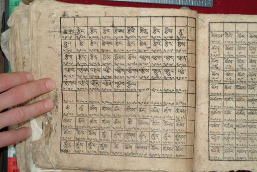 canvas: 1640at_LTWA_881