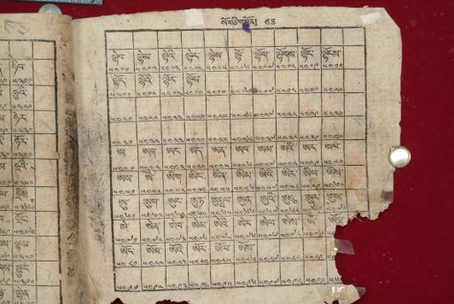 canvas: 1640bj_LTWA_881