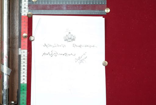 canvas: 1632k_LTWA_873