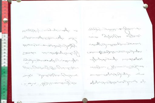 canvas: 1632f_LTWA_873