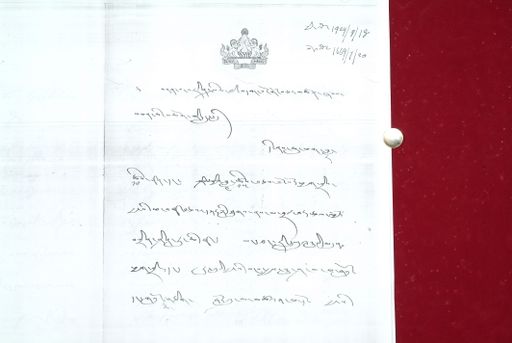 canvas: 1632e_LTWA_873