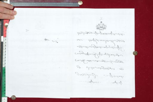 canvas: 1632i_LTWA_873